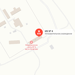 ИК-4 Шагонар ИК-4 Шагонар